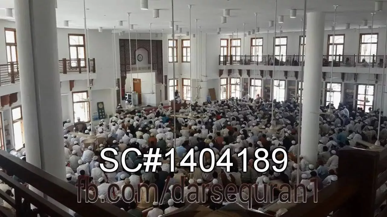 Maulana Tariq Jameel Ka Ulema K Naam Aik Peghaam